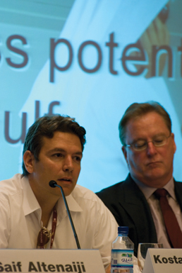 Gulf Superyacht Forum 2009