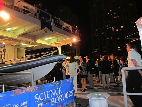 Image for article Seakeeper's Society promotes 'profitable' charity scheme