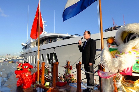 Image for article Feadship launches 'Blue Sky' in Chinese-Dutch ceremony